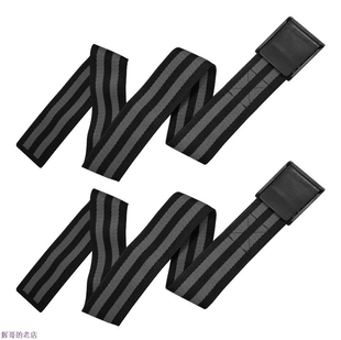 现货新品BFR血流限制带训练带锻炼肌肉手臂大腿臂部绑带