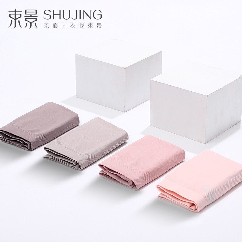 束景内裤女士夏季薄款中腰无缝透气女式红裤头大码纯棉抑菌底裆