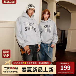 【黄俊捷同款三重贴布绣】DONSMOKE蕾丝波点碎花boxy连帽帽衫卫衣