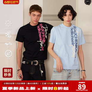 DONSMOKE速干吸湿UPF50+防晒正肩圆领竖向排版字母印花短袖T恤