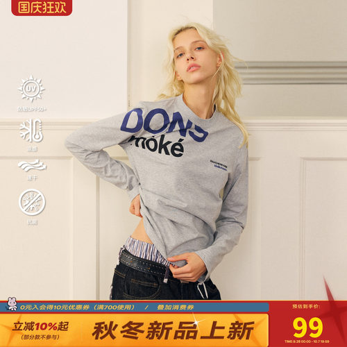 DONSMOKE正肩侧大标语长袖T恤DSM美式大logo秋季经典内搭休闲上衣