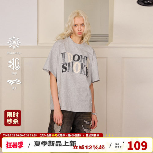 DONSMOKE三重碎花蕾丝贴布绣T恤