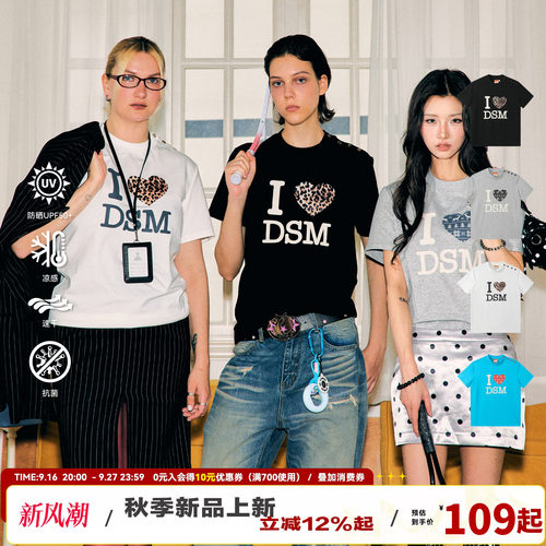 DONSMOKE爱心印花短袖