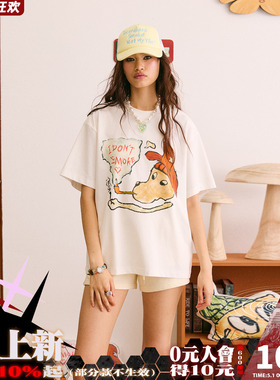 明星同款DONSMOKE熄焰小狗T恤DSM本汪拒绝吸烟夏季百搭防晒短袖