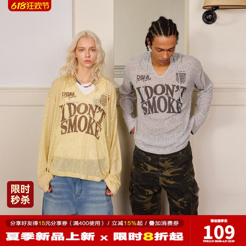 【明星同款】DONSMOKE轻薄垂坠感镂空球衣印花连帽针织罩衫长袖