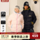 DONSMOKE机能贝壳绣90鸭绒连帽羽绒服DSM连帽外套 双层防风帽