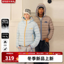 DONSMOKE格纹拼接90白鸭绒排骨羽绒服DSM冬季通勤保暖外套上衣