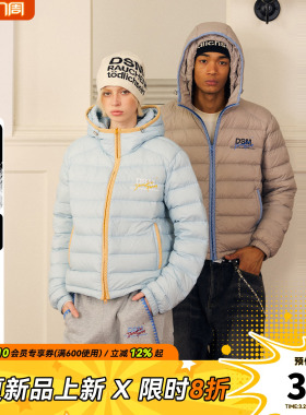 DONSMOKE格纹拼接90白鸭绒排骨羽绒服DSM冬季通勤保暖外套上衣