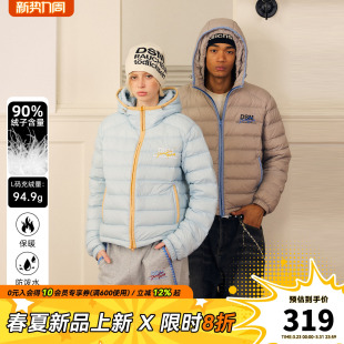 DONSMOKE格纹拼接90白鸭绒排骨羽绒服DSM冬季 通勤保暖外套上衣