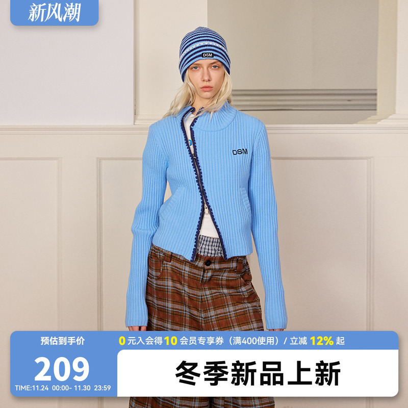 DONSMOKE贝壳绣击剑开衫