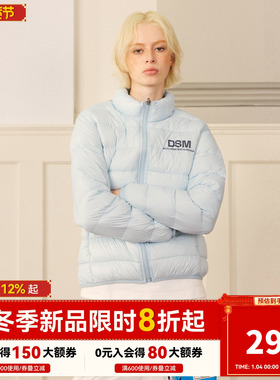 DONSMOKE冲锋衣轻薄内胆DSM90白鸭绒排骨冬季保暖防寒设计羽绒服