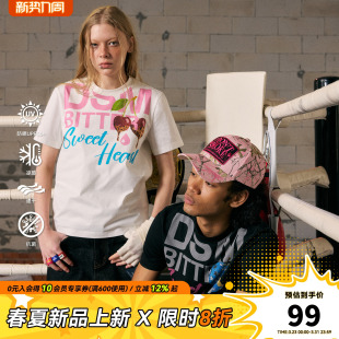 DONSMOKE蒸汽朋克樱桃苹果正肩T恤防晒速干抗菌休闲情侣短袖