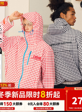 DONSMOKE三防斜拉链棋盘格纹冲锋衣DSM户外徒步撞色冲锋裤套装