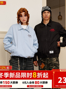 【三防夹克】DONSMOKE基础翻领DSM惠灵顿版型夹克户外短款外套