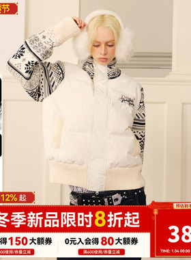 DONSMOKE撞色90白鸭绒羽绒服DSM费尔岛袖子拼接时尚立领保暖外套