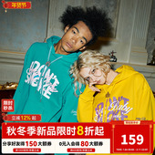 卫衣 街头多巴胺撞色LOGO宽松休闲帽衫 调色盘系列 DONSMOKE美式