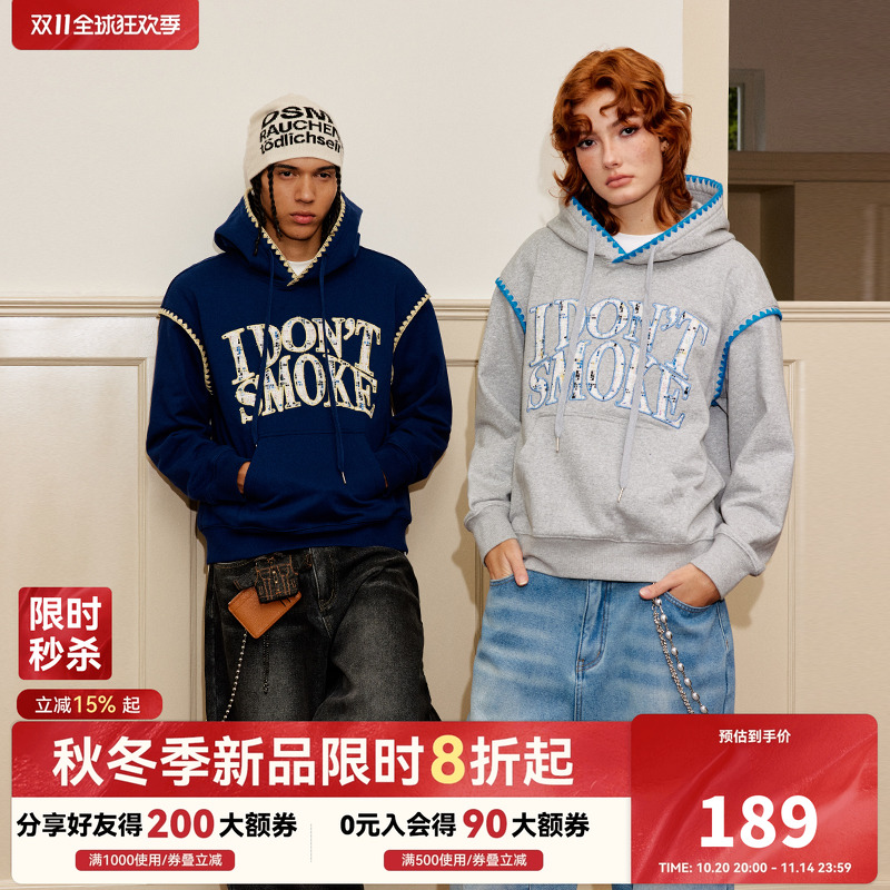 DONSMOKE小香DONSMOKE贝壳绣