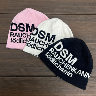 街头多色基础百搭DSM毛线帽针织简约冷帽 DONSMOKE美式 小don系