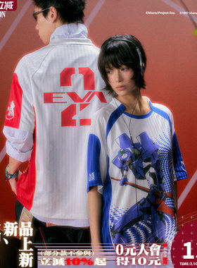 DSM x EVA正版官方联名零号机二号机机体印花暗条球衣T恤