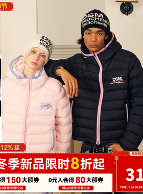 DSM格纹拼接排骨羽绒服DSM冬季通勤保暖外套上衣