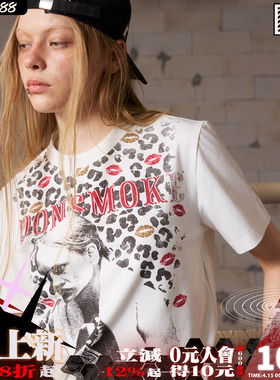 【拳击系列】DONSMOKE正肩修身人豹纹拳击人像T恤DSM凉感防晒短袖