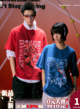 DSM x EVA正版官方联名零号机二号机机体印花磨毛做旧宽松短袖T恤
