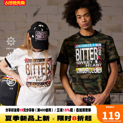 【拳击系列】DONSMOKE正肩海报凉感速干防晒多色百搭短袖