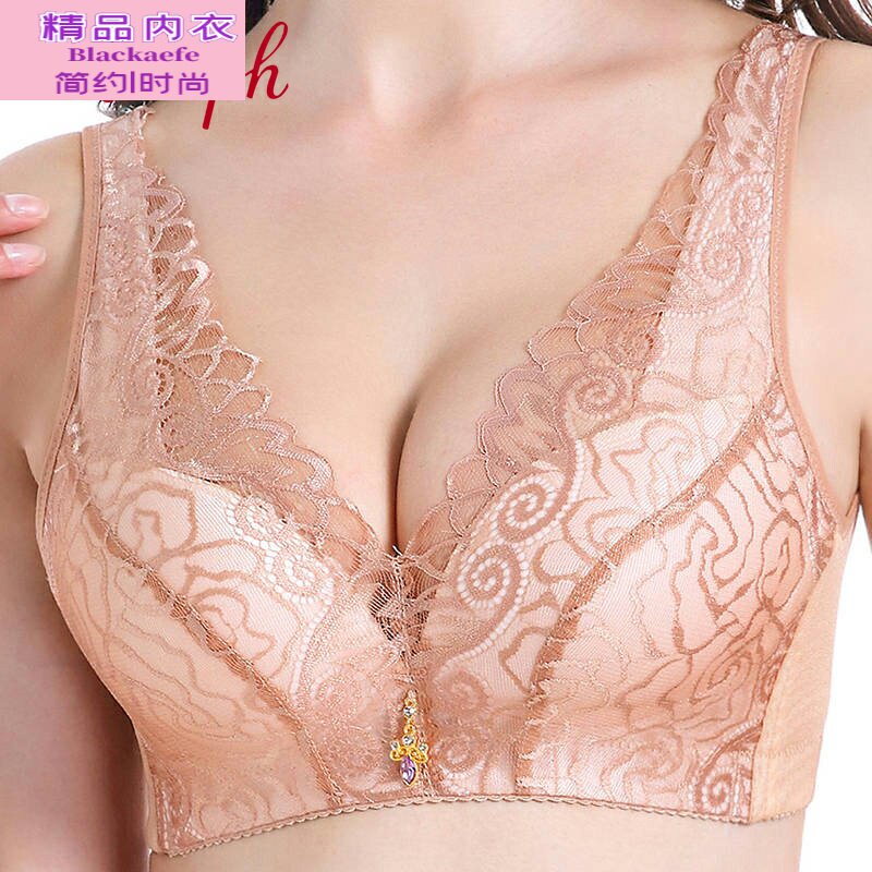 纤体女士内衣套装女聚拢收副乳胸罩无钢圈性感文胸蕾丝边