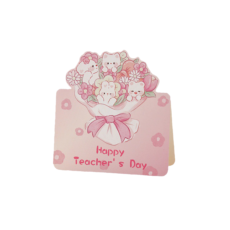 教师节贺卡卡通对折贺卡