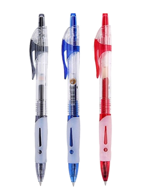 r3中性笔gp1163用红色按动