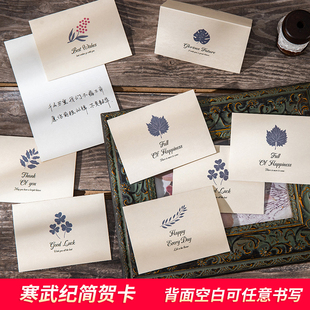 手写小贺卡片高级感恩手工diy新款生日祝福立体对折幼空白儿园教师用留言心愿手写纸自制明信片墙异形高颜值