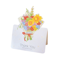 明信片賀卡高級(jí)感祝福花束卡片