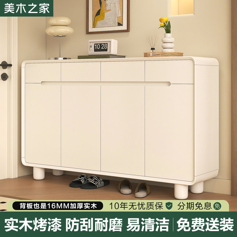 实木鞋柜家用门口入户收纳柜