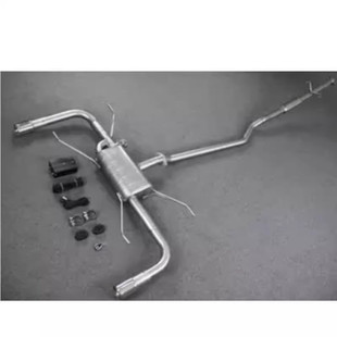 适用领克03 01 阿特兹 昂克赛拉 名爵MG6双出阀门排气管改装头段