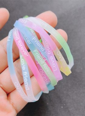 弹力简约硅胶手圈多件夜光手环