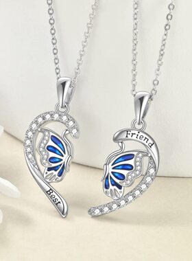 BFF好朋友蝴蝶爱心拼接项链潮 气质百搭简约镂空镶钻吊坠锁骨链女