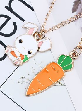 卡通风格女生童项链小白兔胡萝卜
