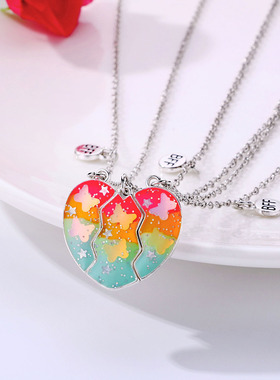 项链爱心磁吸通用合金十字链合金