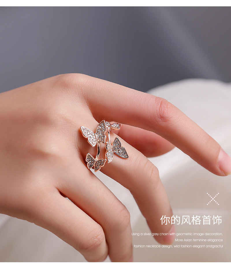韩式蝴蝶戒指系列ins百搭气质