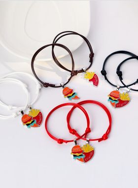 闺蜜拼接合金甜美汉堡薯条图手链