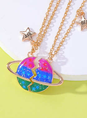 日韩新品BFF好朋友儿童项链 星球吊坠合金滴油二人闺蜜暑期礼物