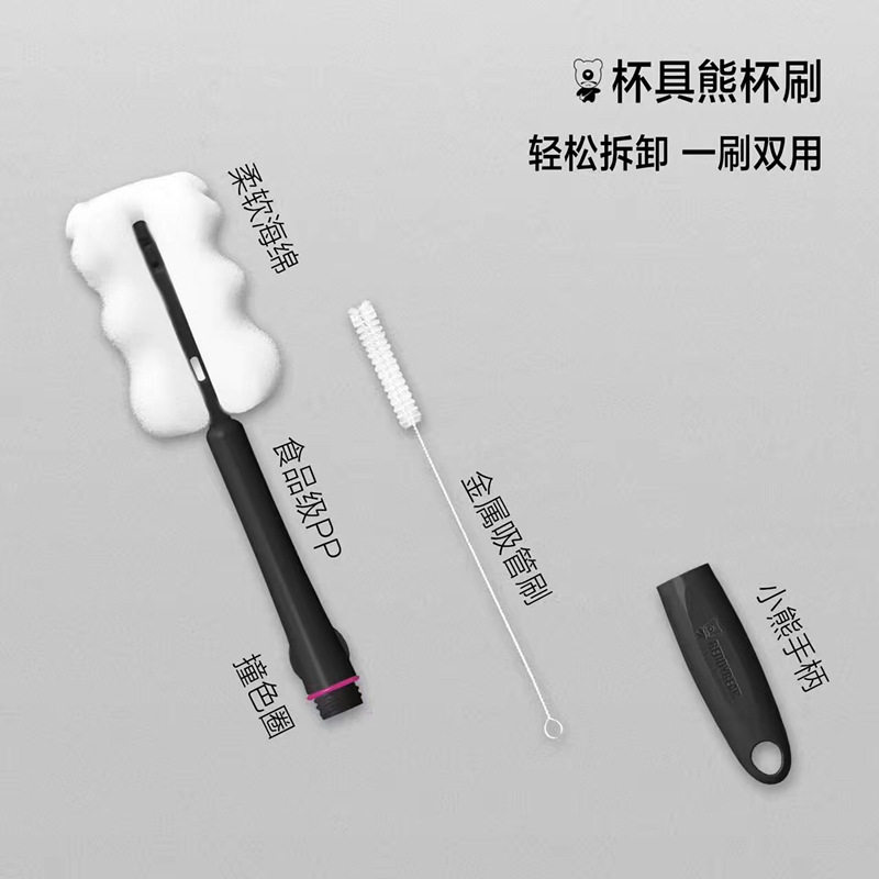 正品儿童保温杯水杯颜色杯具熊图片