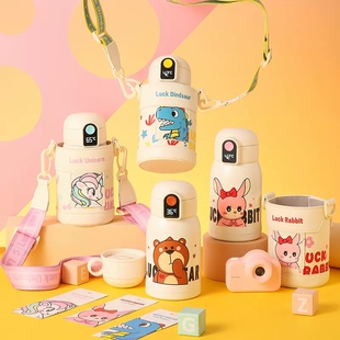 杯具熊儿童保温杯智能显示温度带吸管316食品级幼儿园小学生水壶