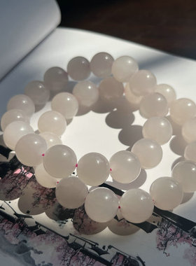 【粉凝脂】和田玉手链 青海料藕粉圆珠手链 12mm 淡浓相宜 附证书