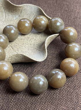 【古韵】和田玉且末糖料红糖13颗16mm大珠径手链