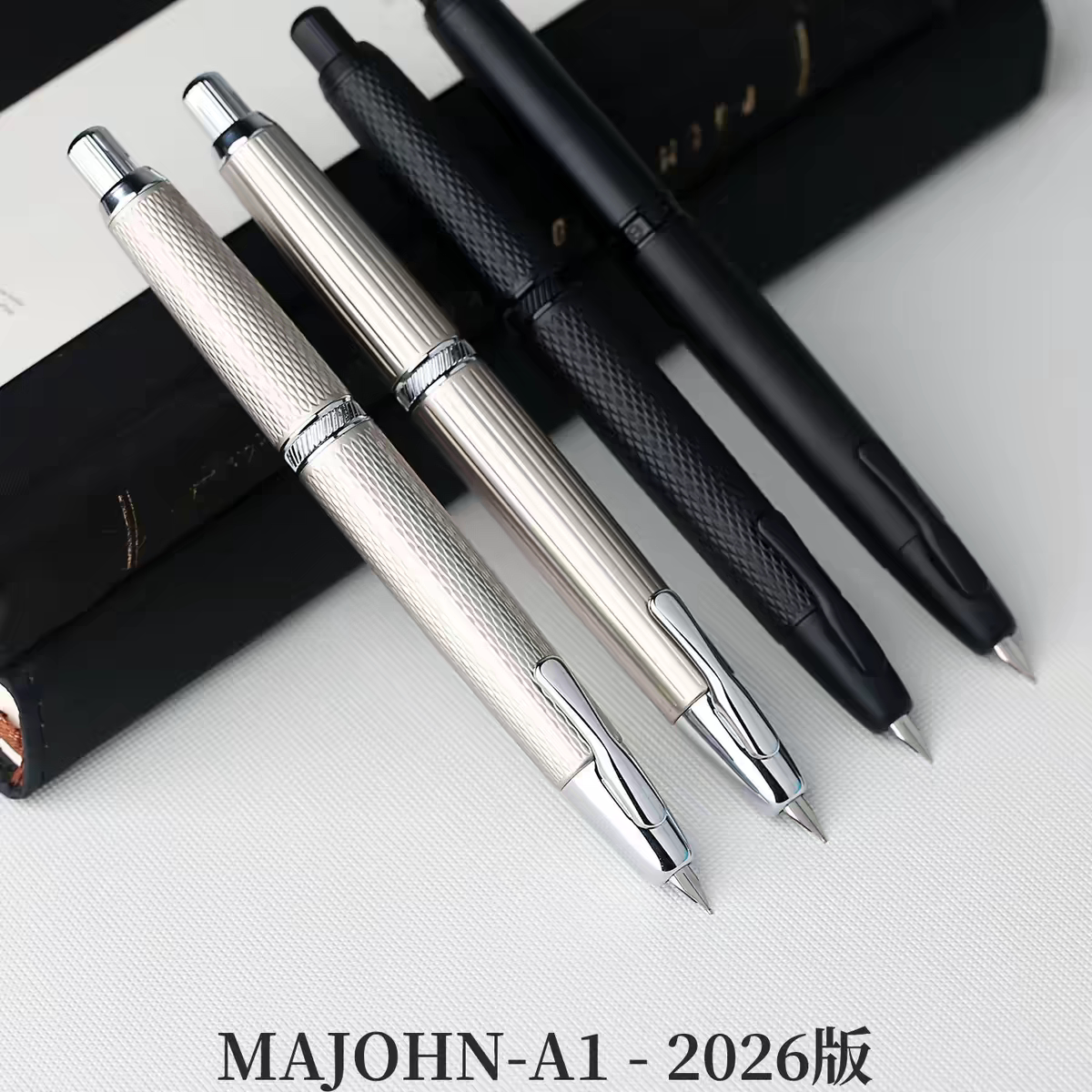 末匠MAJOHN按动钢笔金属练字