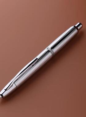 末匠MAJOHN按动钢笔A1伸缩出尖黑武士金属烤漆磨砂细尖学生练字