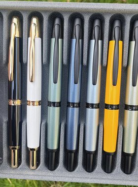 MAJOHN末匠金属按动烤漆版按压出尖密封不漏墨学生成人书写钢笔