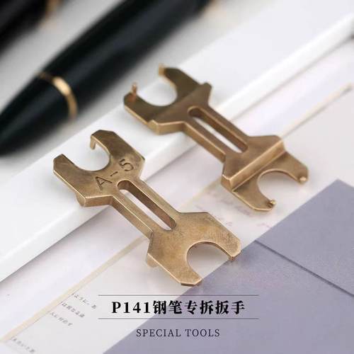 末匠P141钢笔活塞笔尖组专拆
