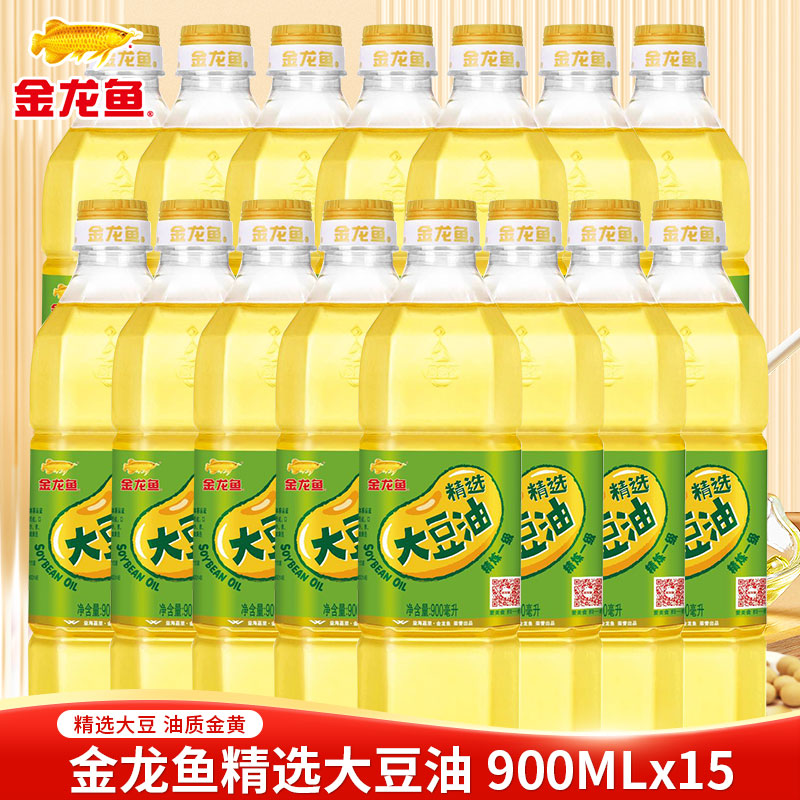 金龙鱼精炼一级大豆油900ml*15